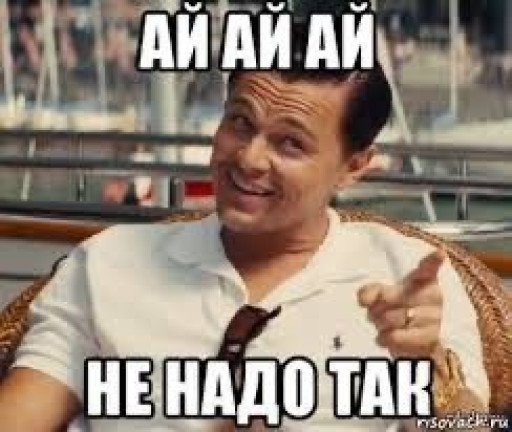 Photo Memes for Men