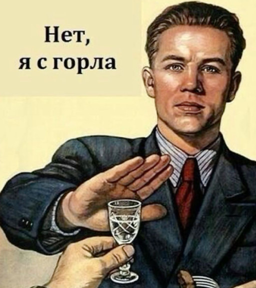The process of creating memes for men from ordinary photos