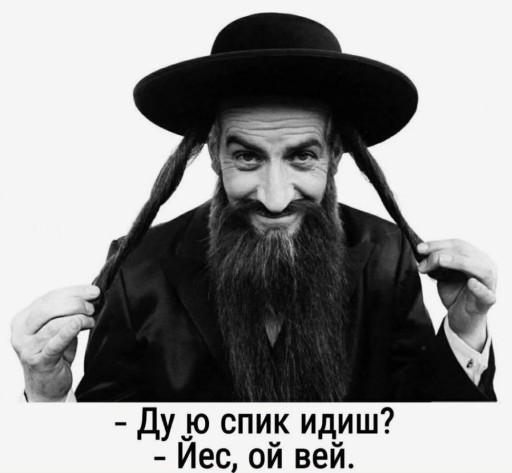 Photo Memes for Men