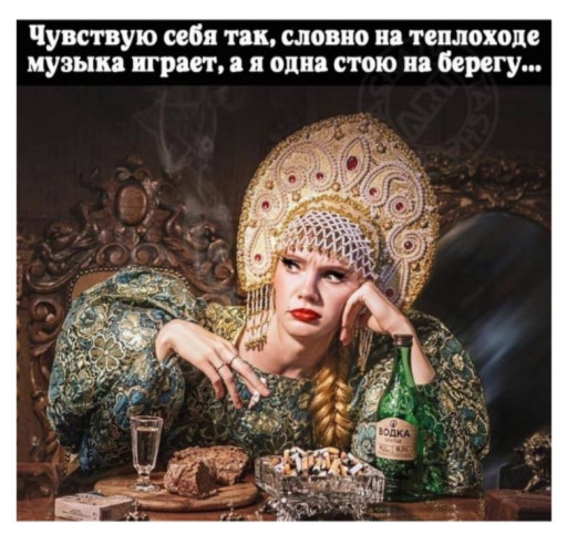 generate memes for women from photos online