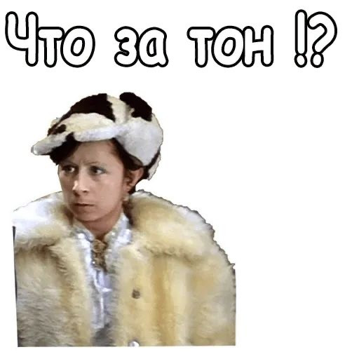 Memes from Photos for Women