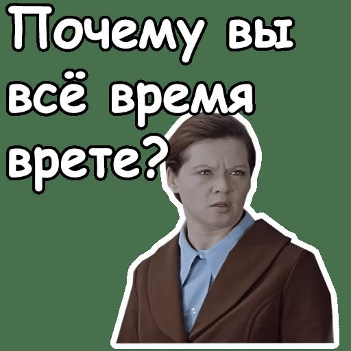 Memes from Photos for Women