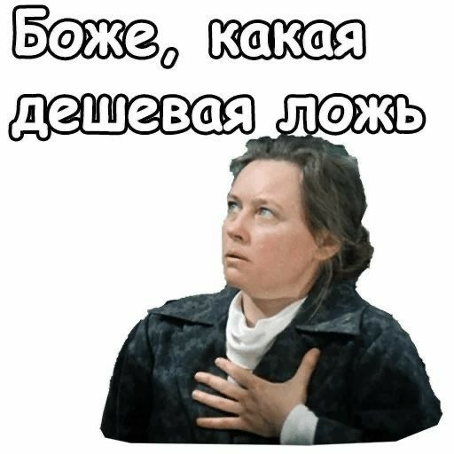 Memes from Photos for Women