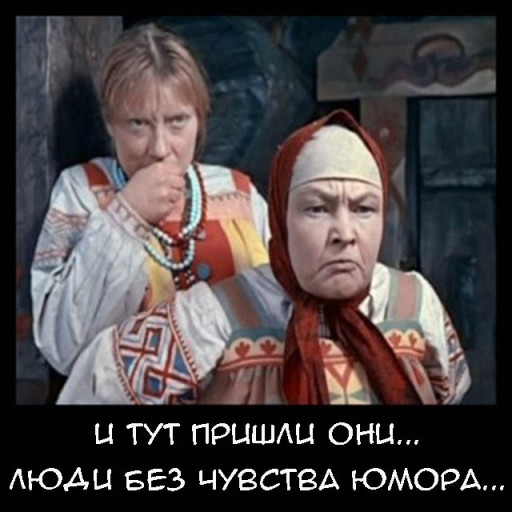 Memes from Photos for Women