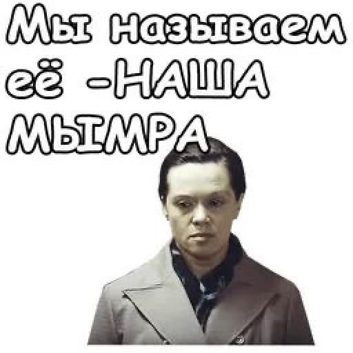 Memes from Photos for Women