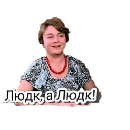 Memes from Photos for Women