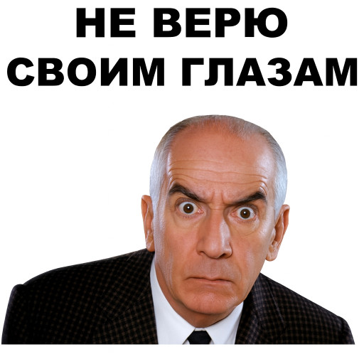Photo Memes for Men