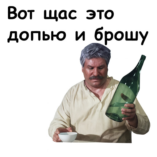 Examples of men’s memes created from photos with AI