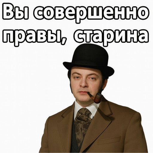 Funny memes for men created by artificial intelligence from a photo